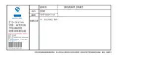 Midea美的 全智能电饭煲RoHSMB-AFB4049R产品货号AFB4049RGB